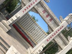 -武清南湖绿博园