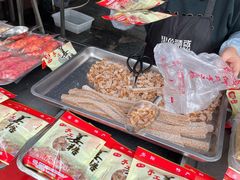 -汴河街