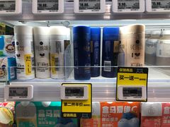 -盒马鲜生(王府广场店)