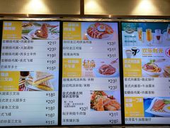 菜单-大家乐(广州宝岗店)