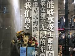 -万达广场(通州店)