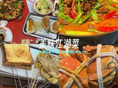 -517烧烤·龙虾·海鲜大排档(万象都荟店)