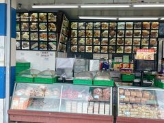 -宫廷糕点铺(双林中横路店)