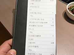 账单-協成海鮮火鍋(老店)