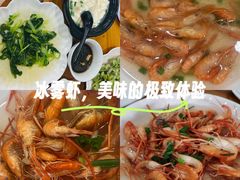 -双桥饭店(锦溪店)
