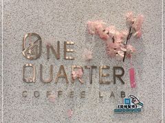 -1/4 ONE QUARTER COFFEE LAB(朝阳大悦城店)