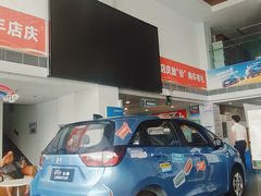 -广汽本田汽车中汽特约销售服务店