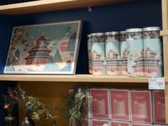 -天坛文创店