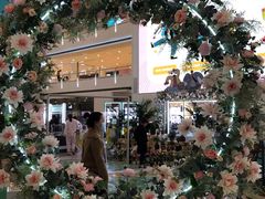 -皇城恒隆广场