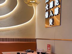 -啫火啫啫煲·顺德干蒸(西乡天虹店)