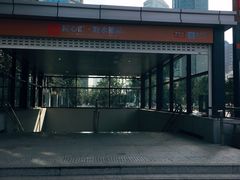 -取水楼(地铁站)