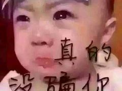 -环球约客烤涮自助(铜锣湾店)