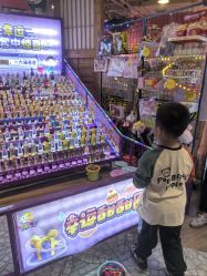 -卡通尼乐园(新达汇三林店)