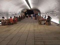 -乌山风景区