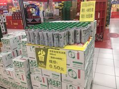 -华润万家(凯德和平广场店)