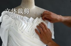 3D立体裁剪-LANYI COUTURE高级婚纱礼服改衣店