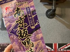 -伯爵·沉浸式超级密室·直营店