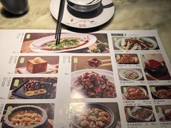 -绿茶餐厅(成都大悦城店)