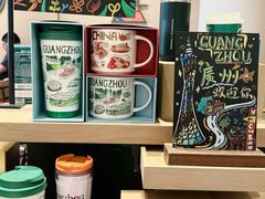 -星巴克臻选(广州东山锦轩店)