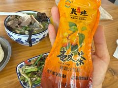 -夏家合汁(天润花园小区店)