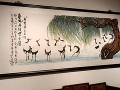 -中国紫檀博物馆