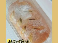 -BreadTalk面包新语·烘焙蛋糕(海珠丽影广场店)