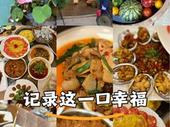 -田园印象·成都土菜院子(华阳店)