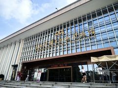 -广西壮族自治区博物馆