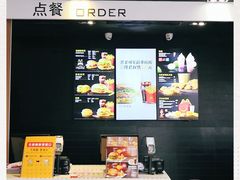 -麦当劳(塘厦蛟坪路DT店)