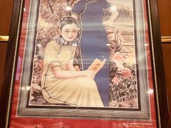 -三玛璐酒楼(汉口路店)