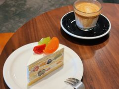 -black rainbow coffee