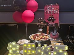 -烤匠麻辣烤鱼(万象城店)