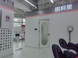 -babiline芭比莱恩半永久纹眉纹唇发际线