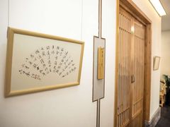 -子曰书院·古筝围棋书法国画小主持(夏都店)