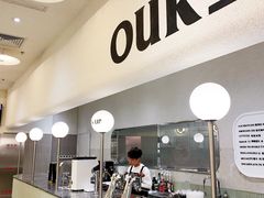 -OUR Bakery(SKP-S店)