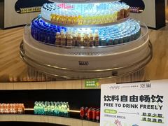 -涨巢·潮玩水疗局