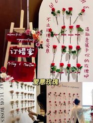 -琥珀婚礼策划AMBER WEDDING