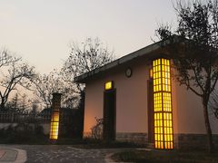 -华山御温泉度假村