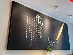 -吉野家(西客站南广场店)