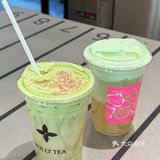 好心情从一杯开心果茉莉椰开始～