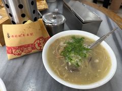 -郝刚刚羊杂割(柳巷店)