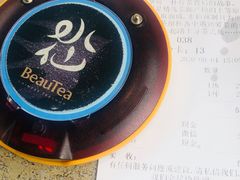 -BeauTea水仙(coco park店)