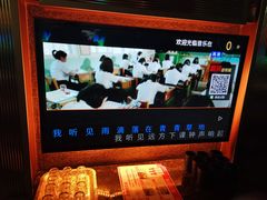 -音乐在线主题氧吧KTV(佳宁娜广场店)