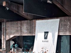 -BLATAGE COFFEE