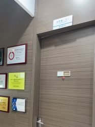 -上海漾颜医疗美容