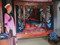 -璞真扎染博物馆