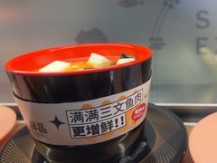 -争鲜回转寿司(中街大悦城店)