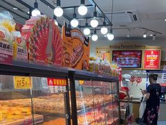 -味多美蛋糕(安定门店)