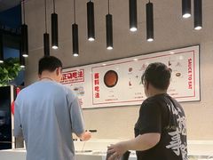 -陈记顺和潮汕牛肉火锅(韩江路店)