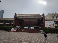 -深圳少年儿童图书馆